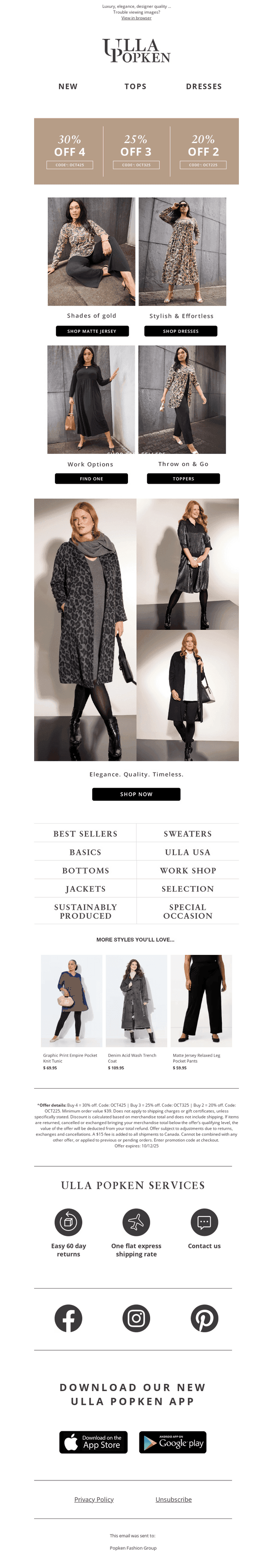 Your Wardrobe, Rewarded: Save Up to 30% This Week