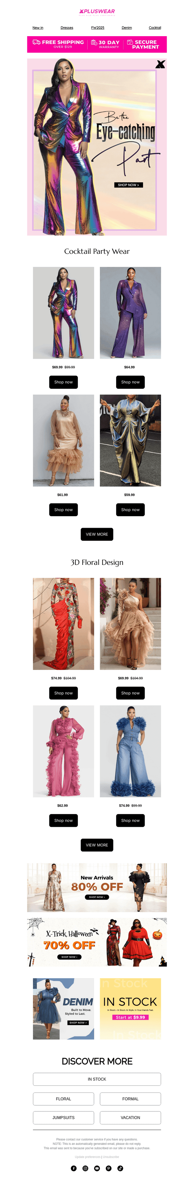 🪩Mix-&-Match Party Sets: Designed for You