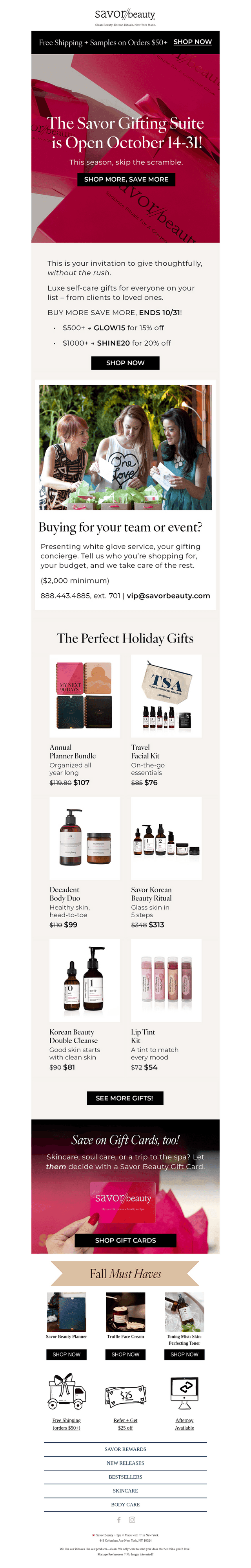 NEW! Gifting Suite