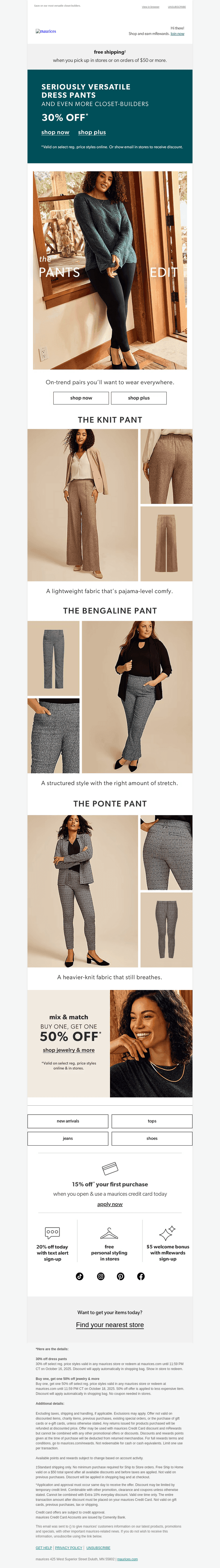 Inside: THE pants you need now ✨
