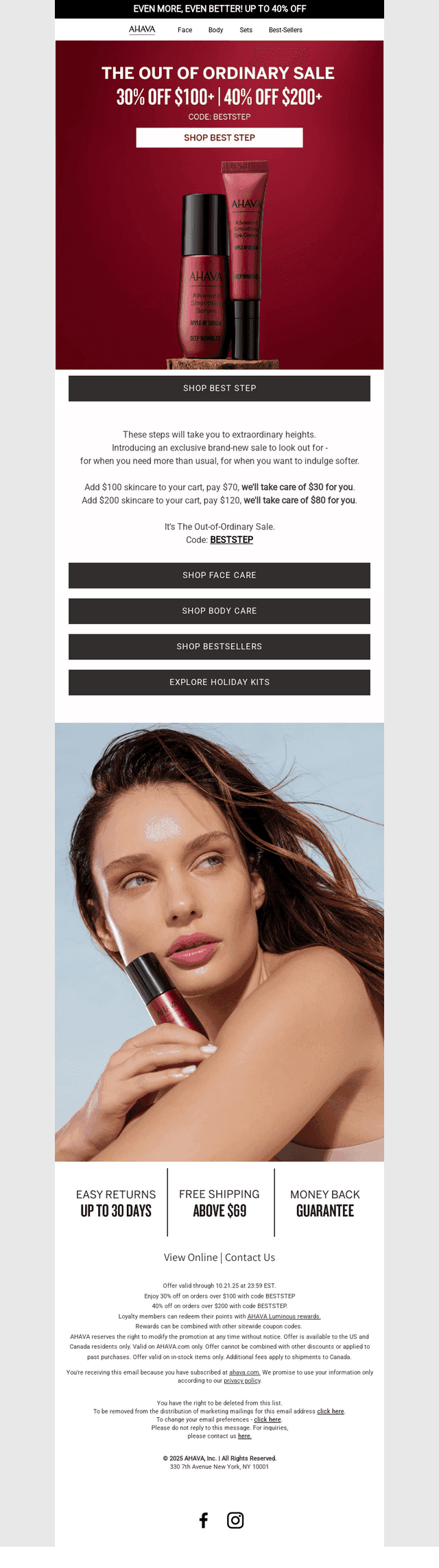 AHAVA email from Fri, Oct 17, 2025