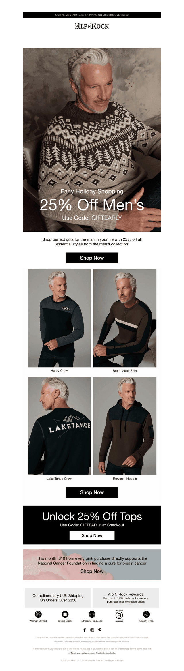 25% Off Men's Styles