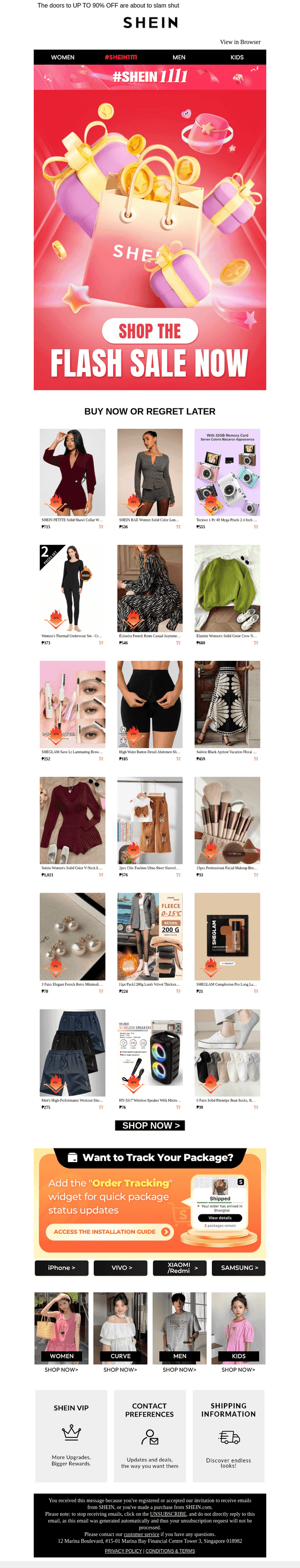 ⏰Final Call!#SHEIN1111 Ends Soon
