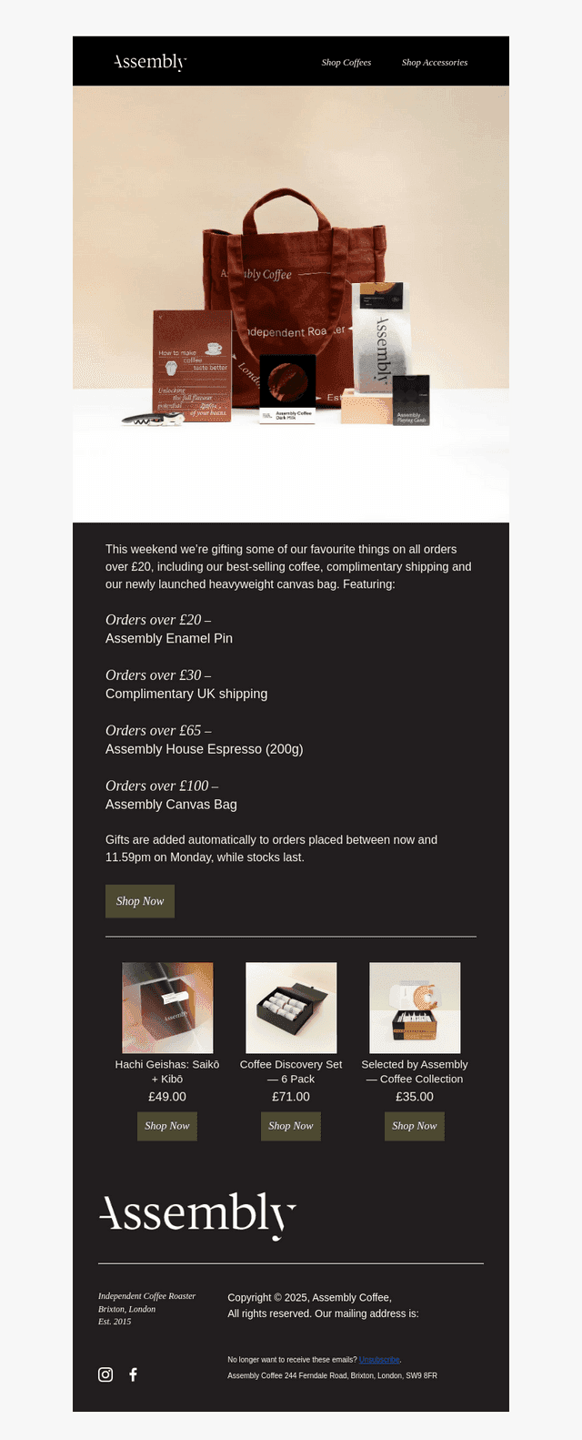 Reminder: Complimentary gifts