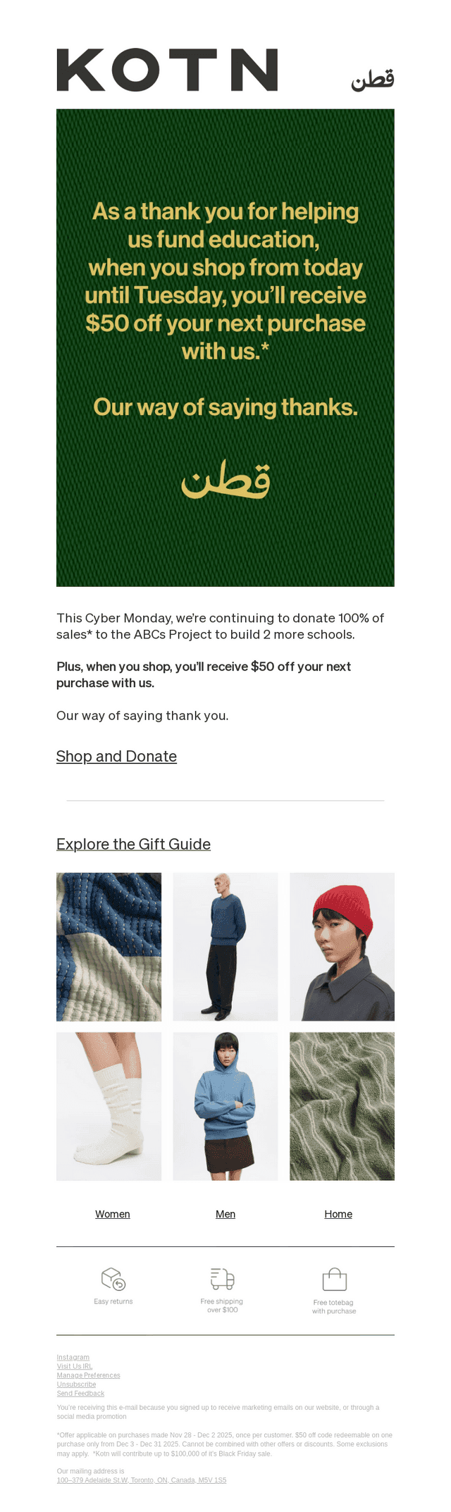 Last Chance for $50 On Us