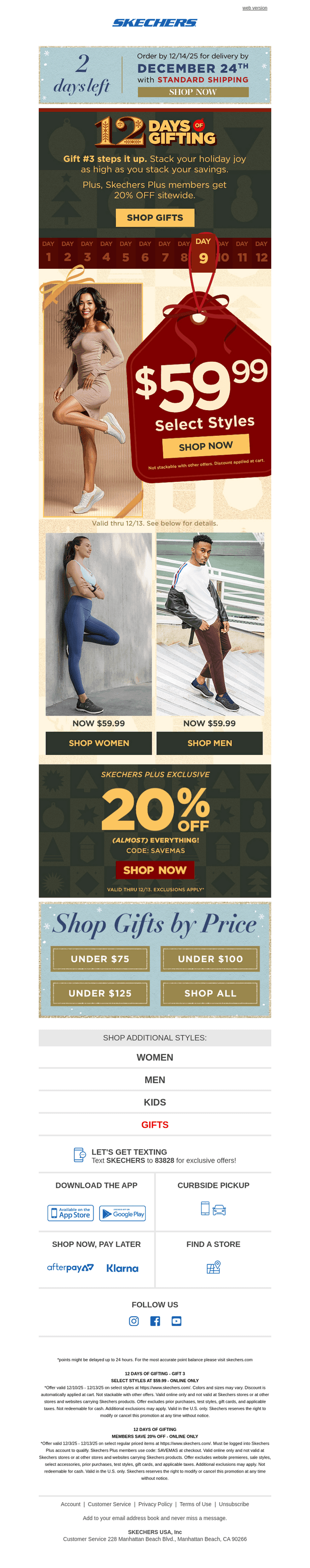 SKECHERS email from Sat, Dec 13, 2025