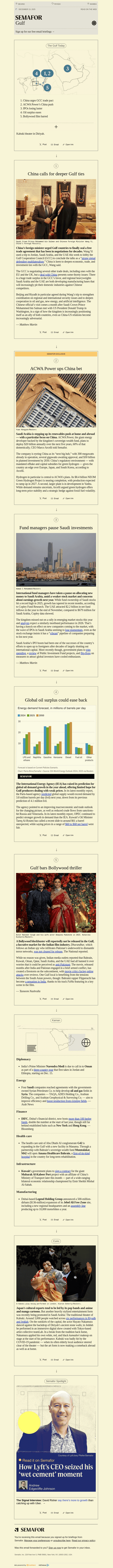 Semafor email from Mon, Dec 15, 2025