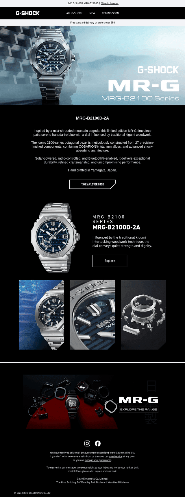 MRG-B2100 - Now Available