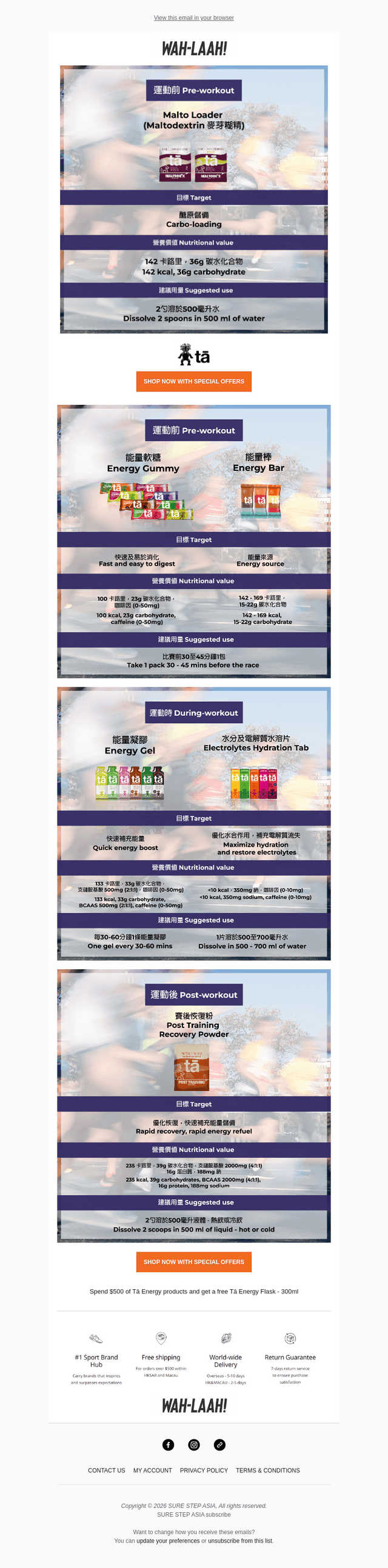 Tā Energy | Peak Marathon Performance Guide
