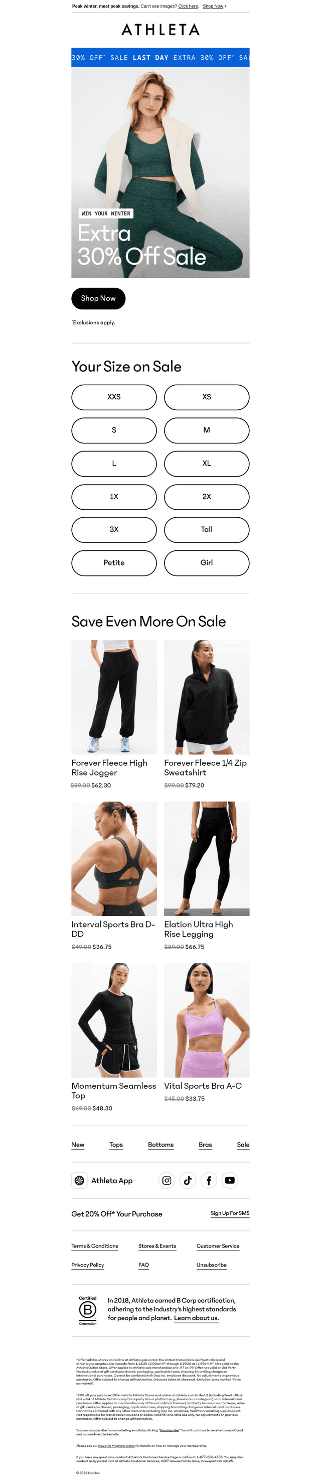 Almost over: extra 30% off sale