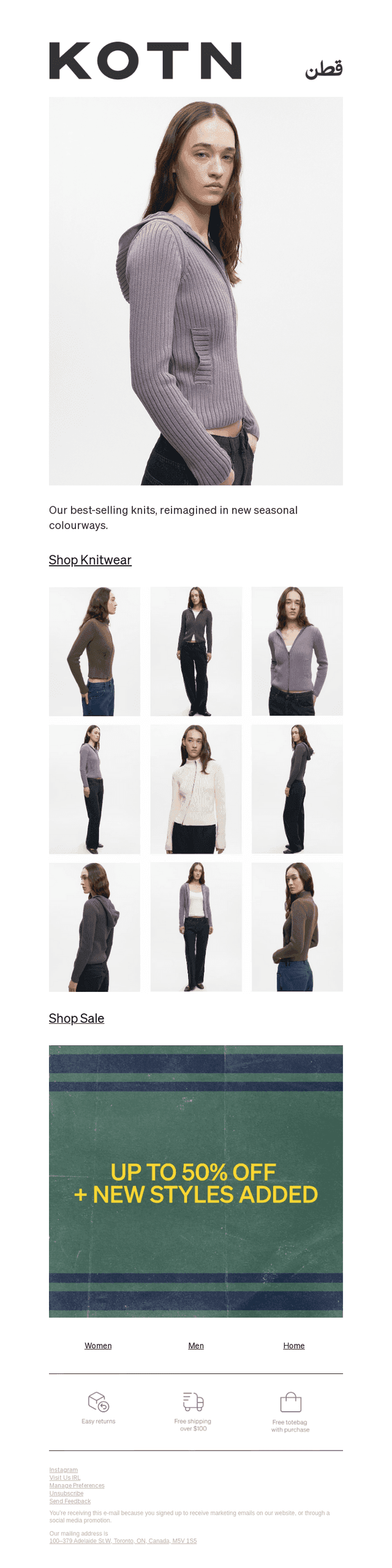 New Knits