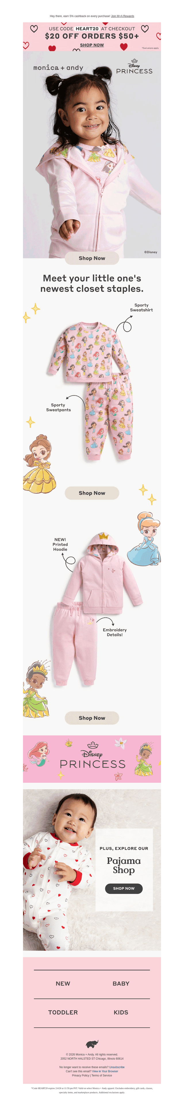 Sweats, But Make It Royal 👑