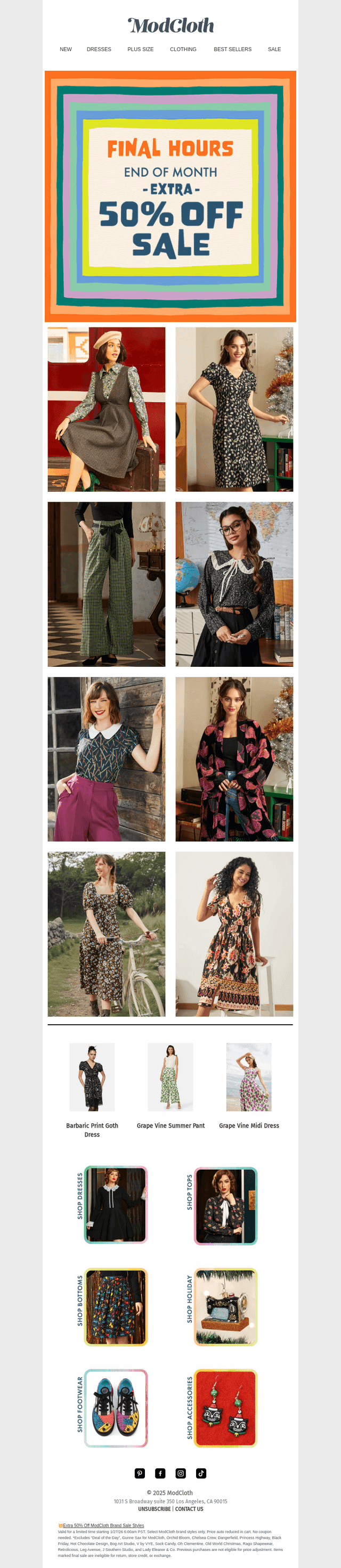 Last call: extra 50% off sale