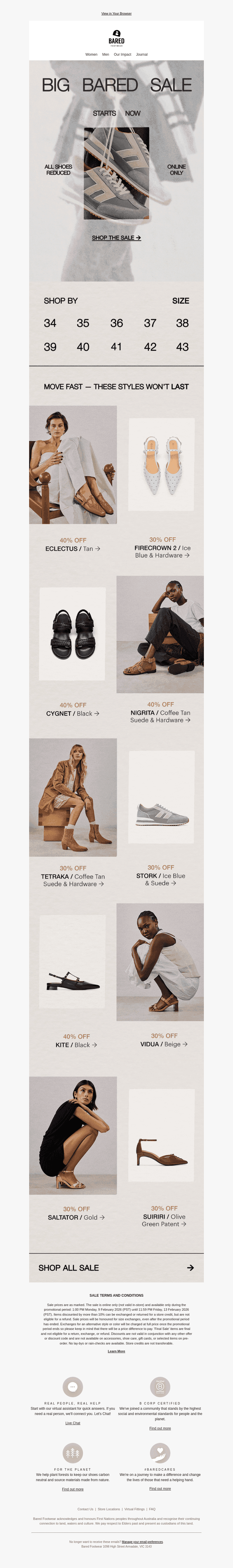 Sale Starts Now