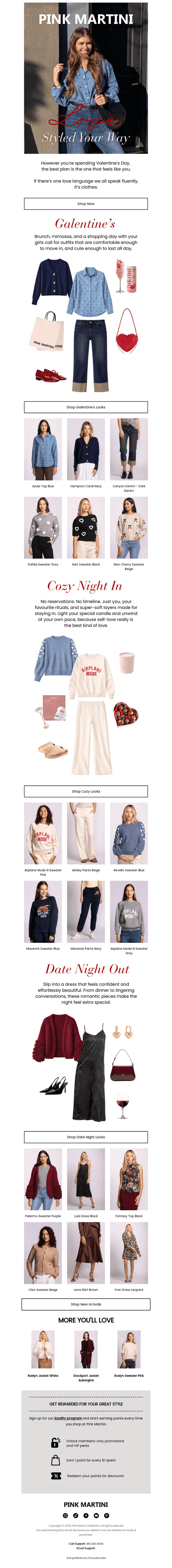Our Love Language = Cute Clothes