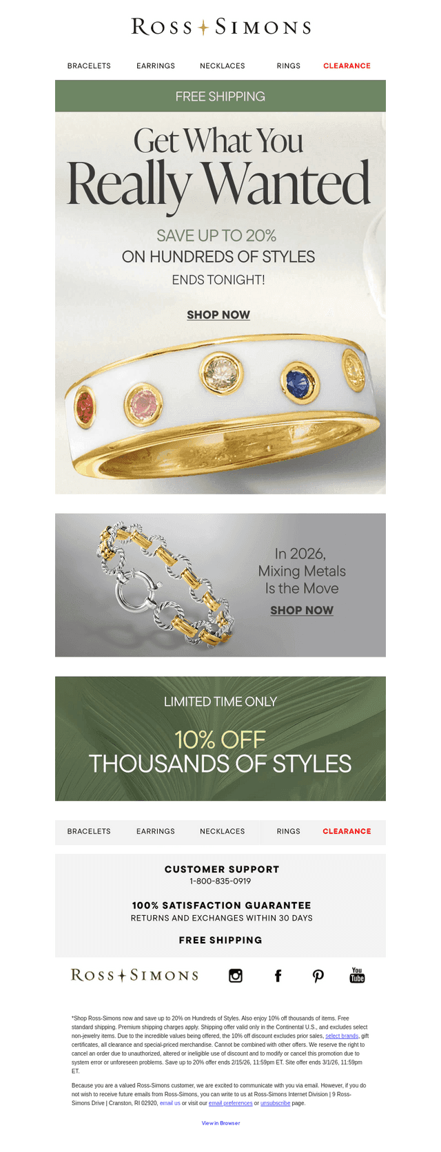 Get the V-Day gift you actually wanted
