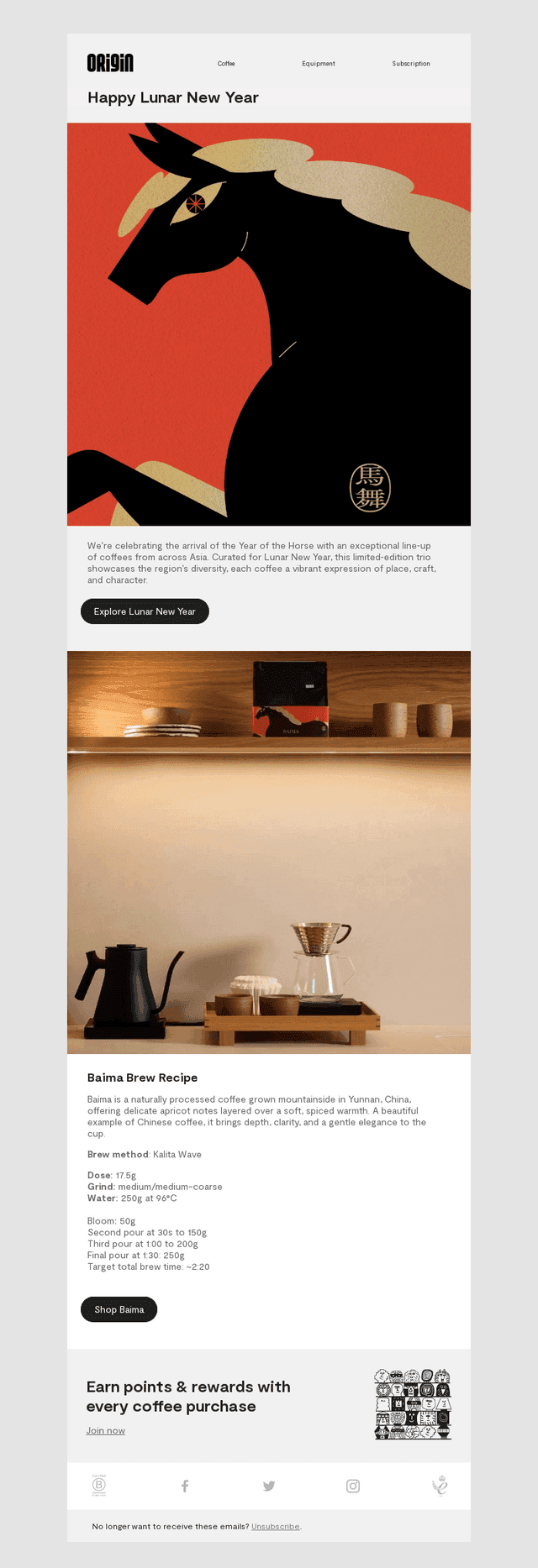 Origin Coffee email from Tue, Feb 17, 2026