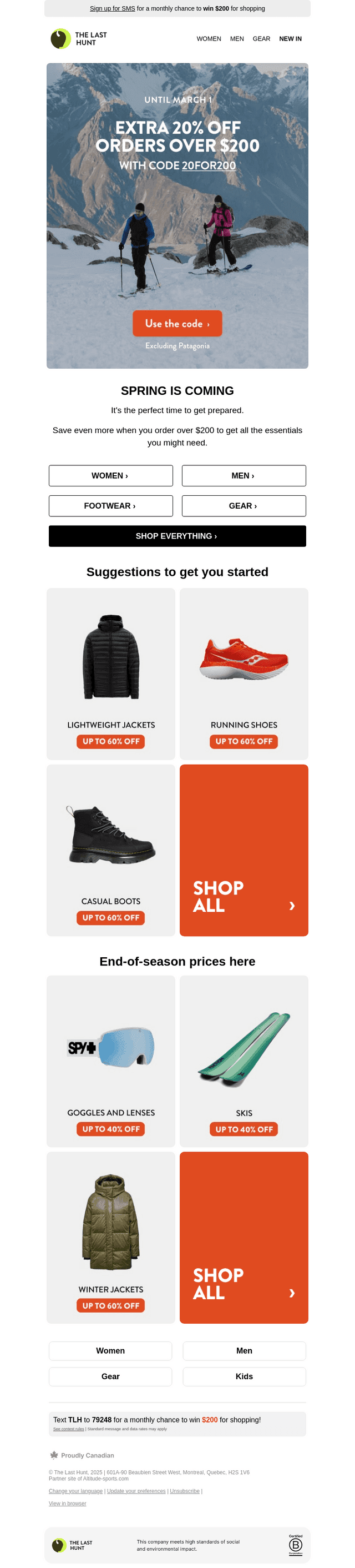 An EXTRA 20% off is always welcome
