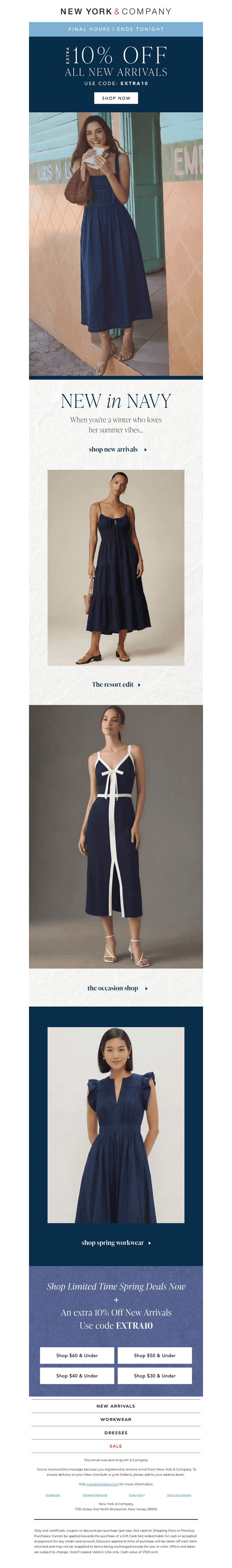 New in Navy 💙