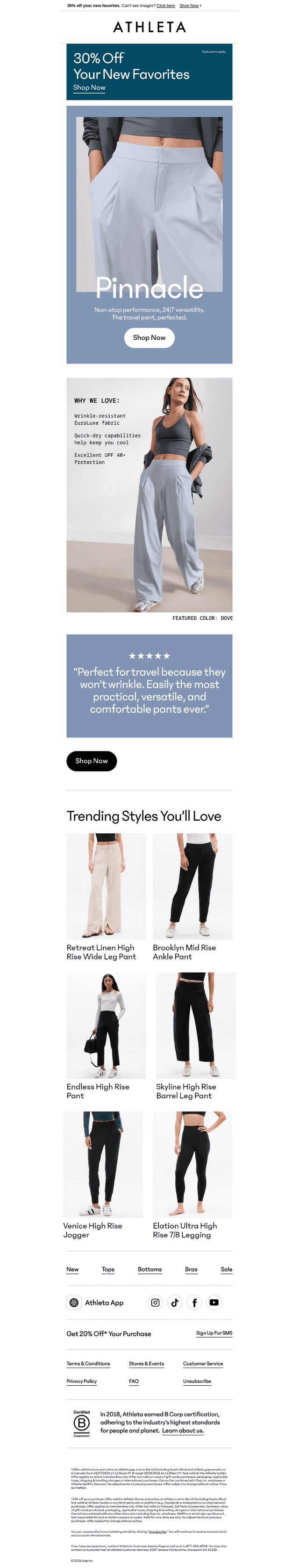 Your travel pant essential →