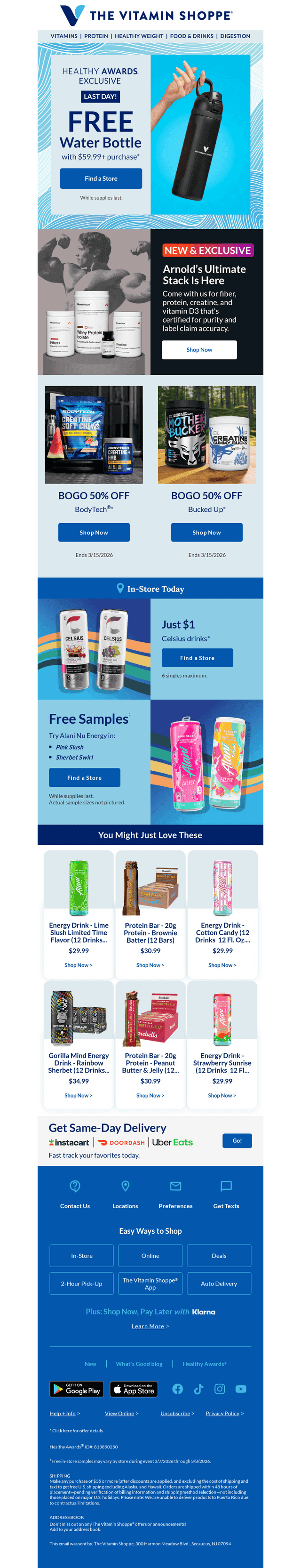 Bonus 🎁 with in-store purchase