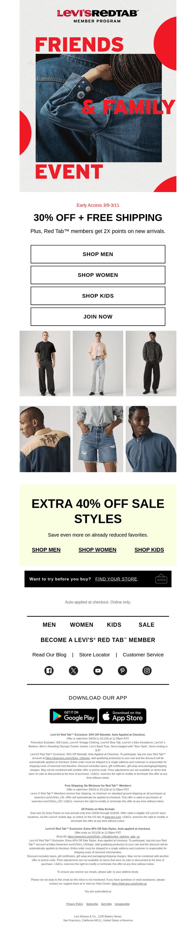 Shop the sale before everyone else