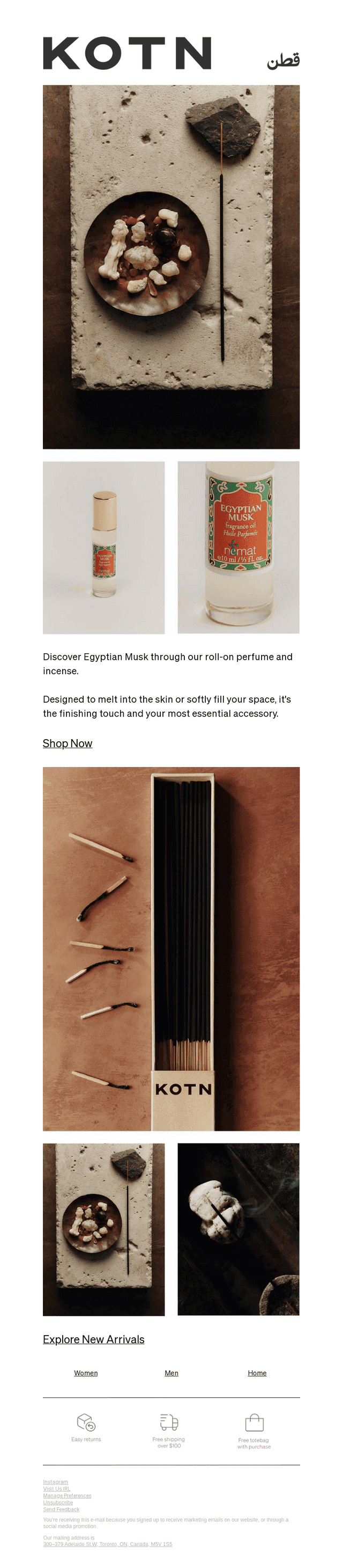 Egyptian Musk