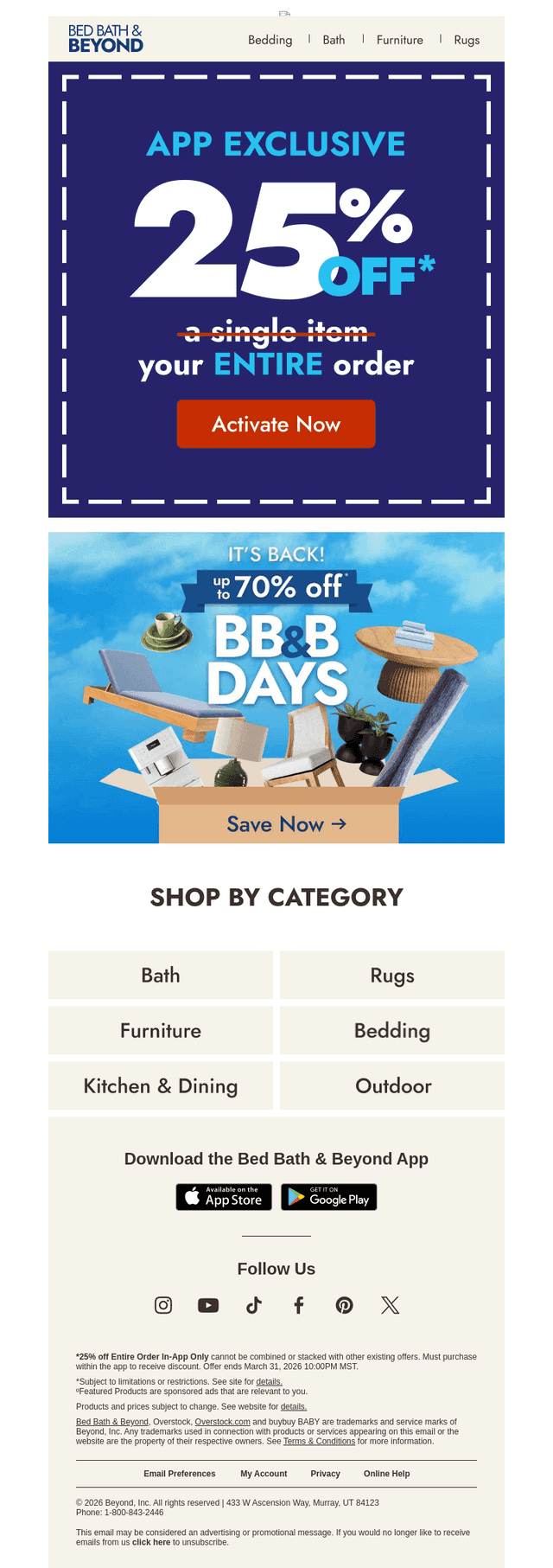 Your home upgrade, 25% off