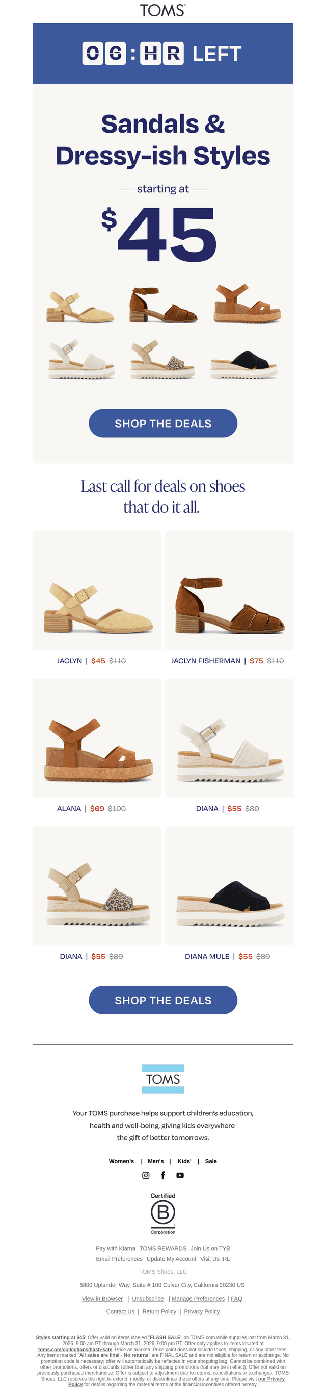 🚨 This Sale is Half Over