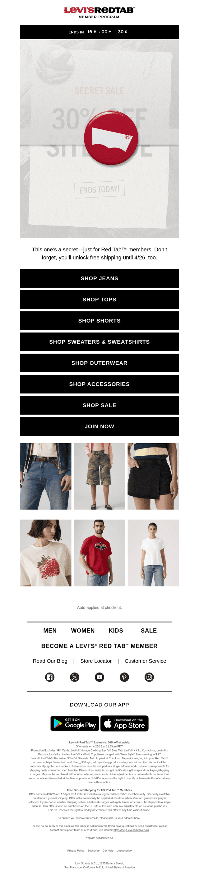 30% off + free shipping ends soon
