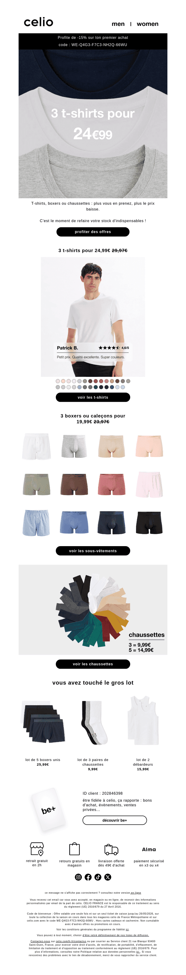 Profitez des offres sur vos indispensables