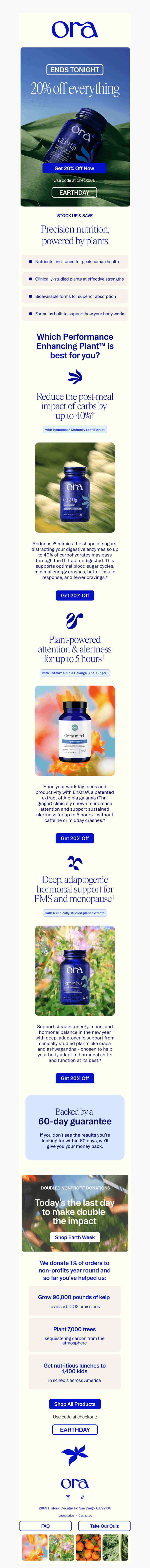 FINAL HOURS: 20% off all products