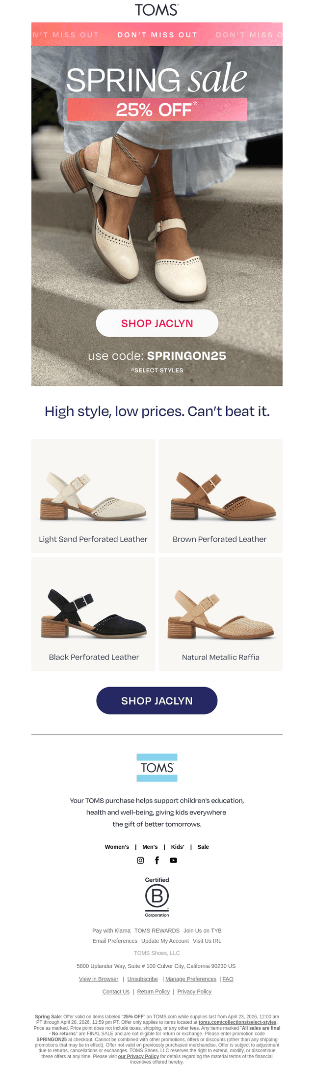 Elevated Looks at 25% Off