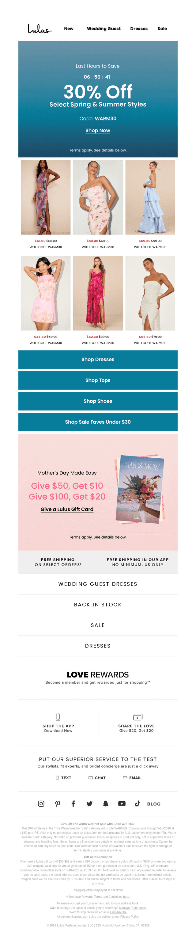 Lulus email from Mon, May 11, 2026