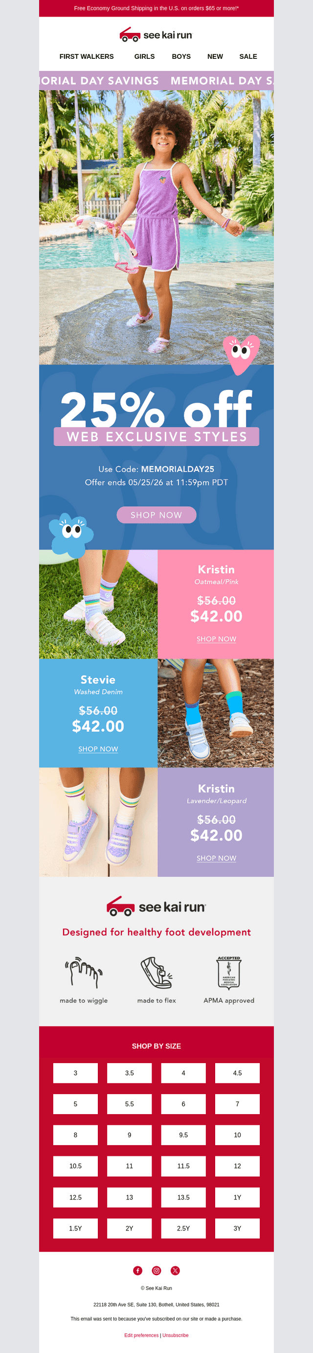 Still Time! 25% Off Web Exclusive Styles