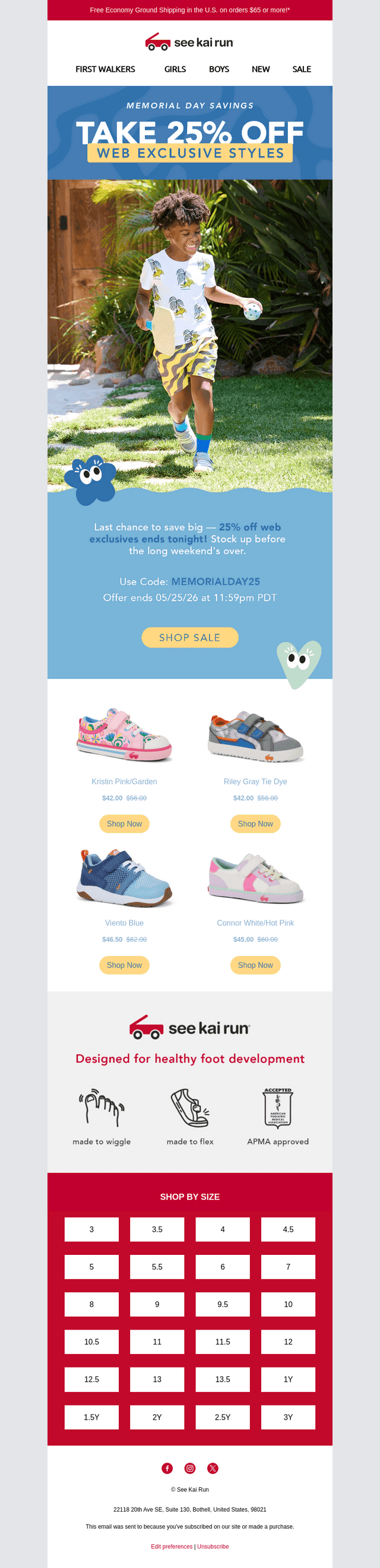 See Kai Run email from Mon, May 25, 2026