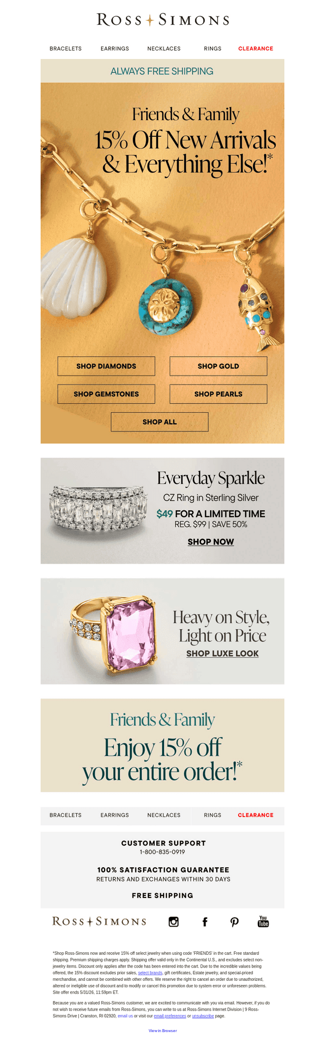For your 👀 only: 15% off your entire order