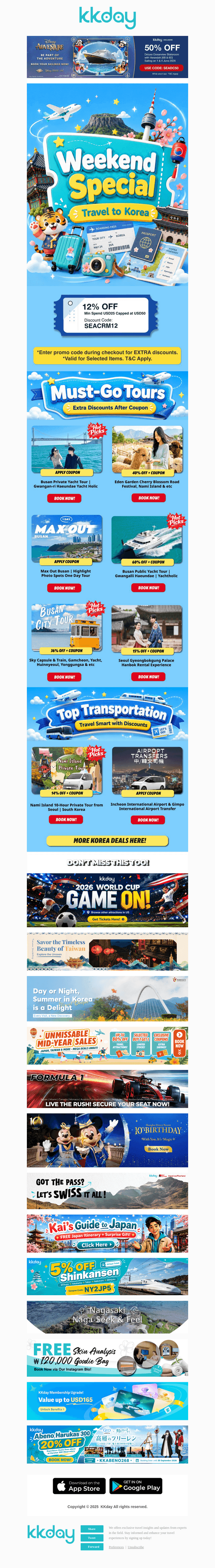 🥂 5% OFF Korea Attractions!
