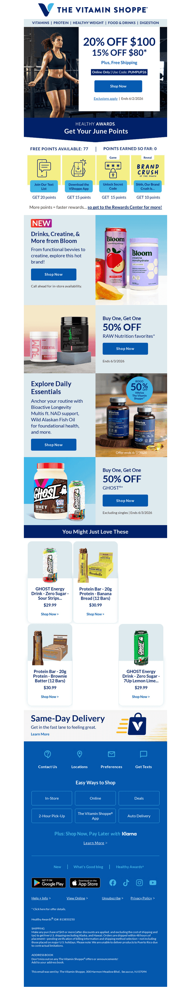 PUMPUP26 coupon inside