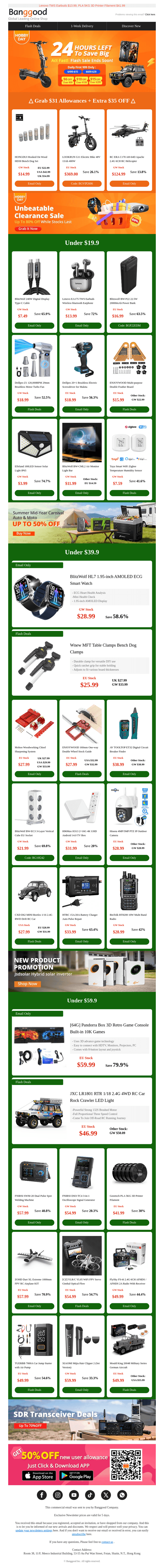 [24-Hours Countdown] ALL Under $59.99 + Extra Payment Discount!