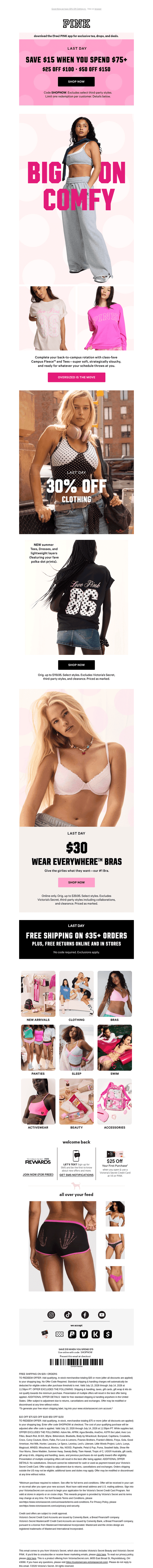 Victorias Secret email from Tue, Jul 14, 2026