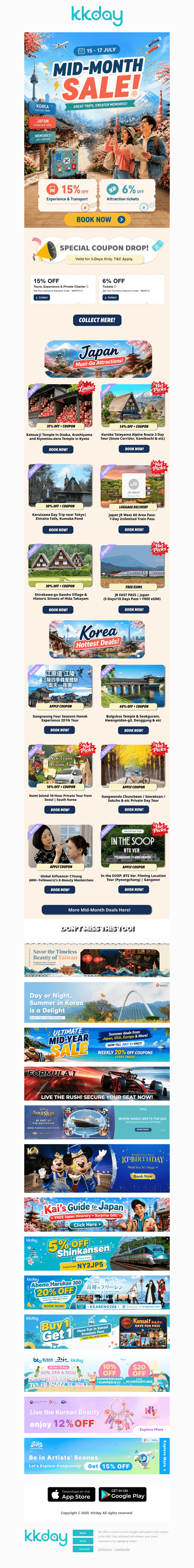 KKday email from Fri, Jul 17, 2026