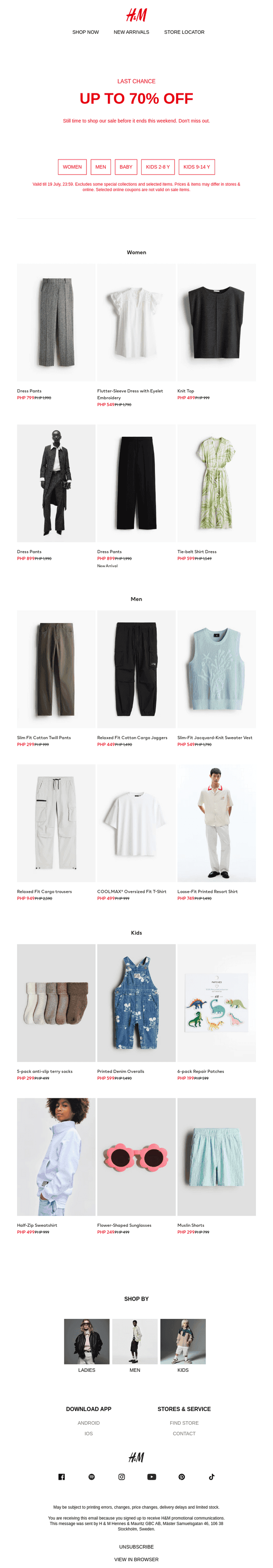 Last chance: Up to 70% off everything.
