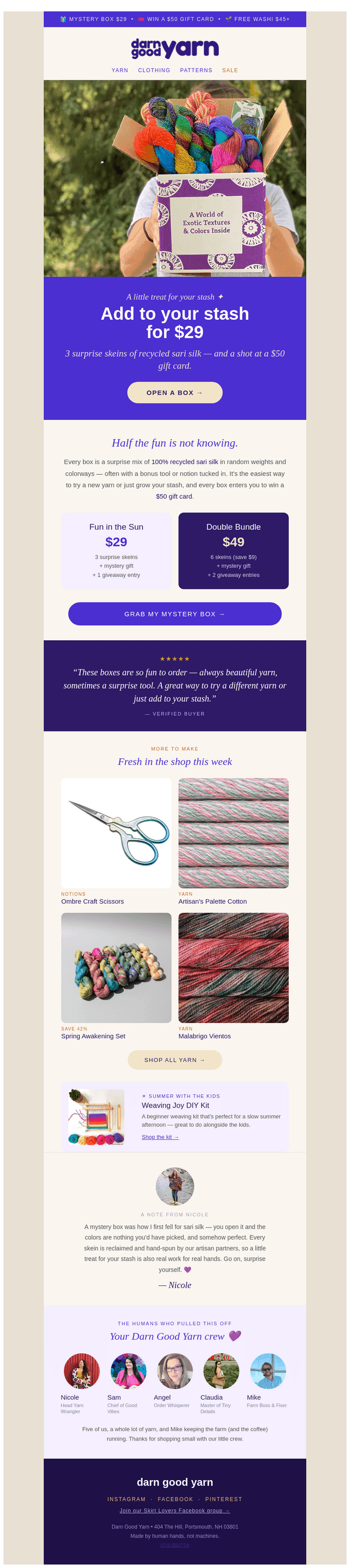 Darn Good Yarn email from Mon, Jul 20, 2026
