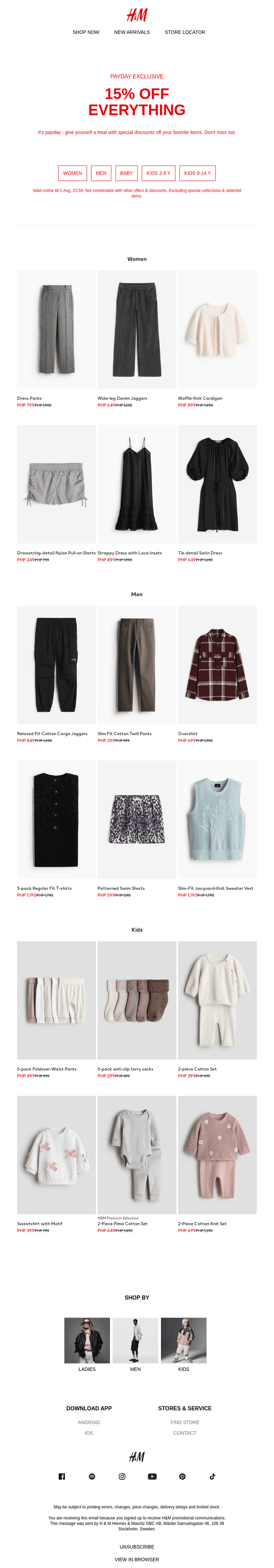Have a payday treat on us