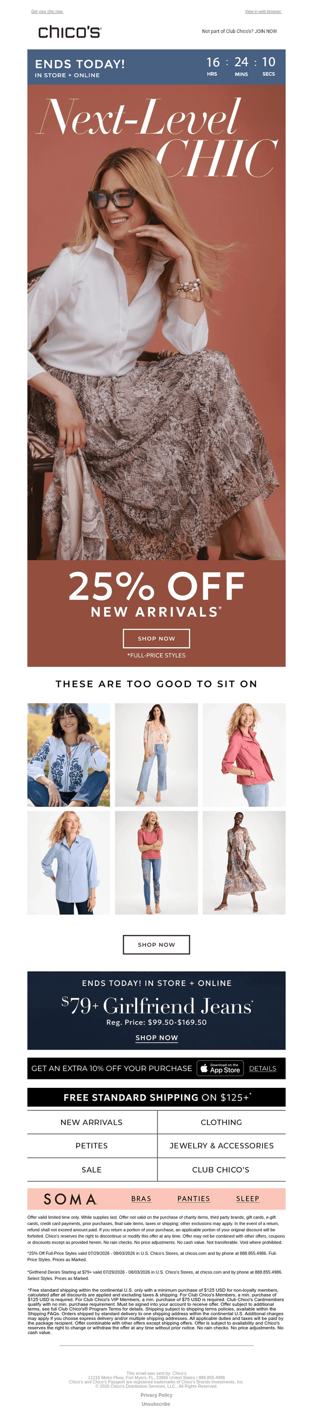 Last day! 25% off NEXT-LEVEL new arrivals