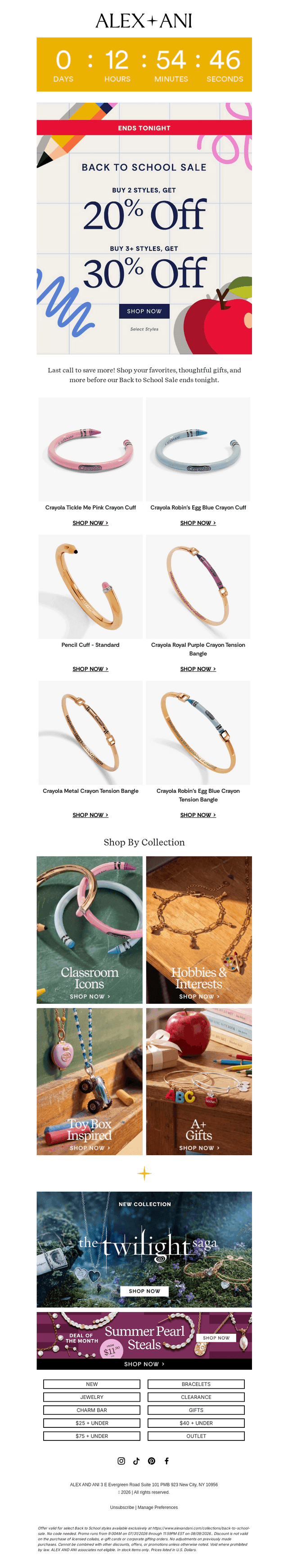 Alex and Ani email from Sun, Aug 9, 2026