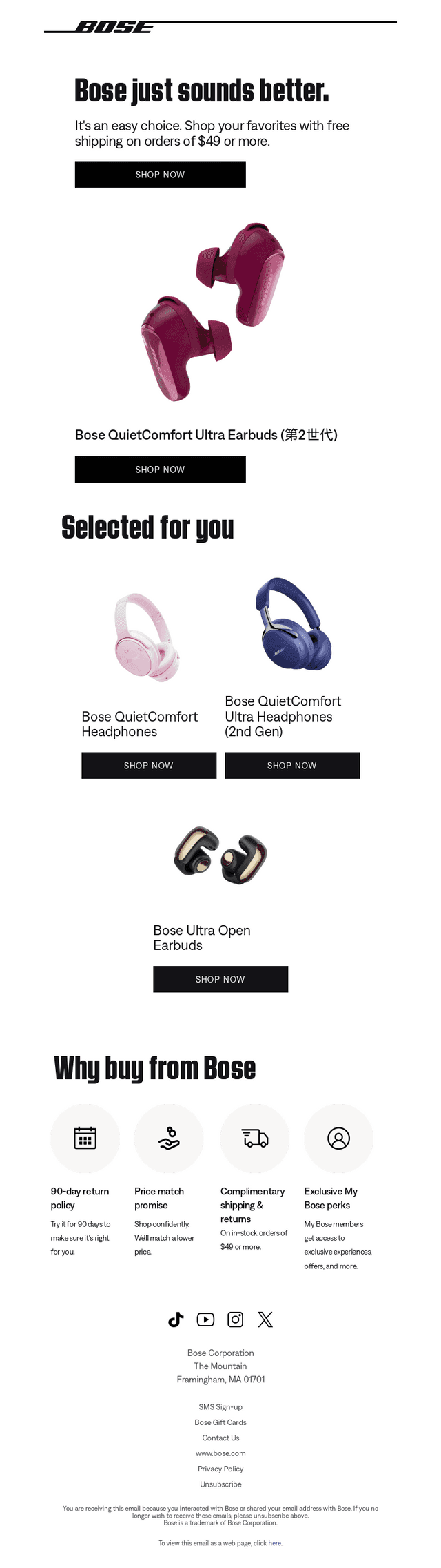 Bose email from Mon, Aug 10, 2026