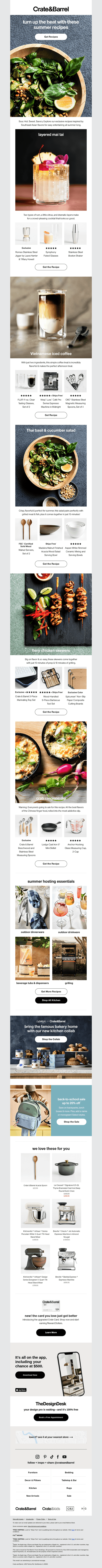 Crate and Barrel email from Wed, Aug 12, 2026