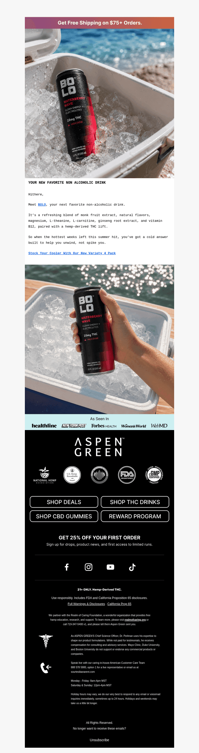 Aspen Green email from Thu, Aug 13, 2026
